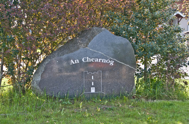 2004 - An Chearnog Entrance Stone