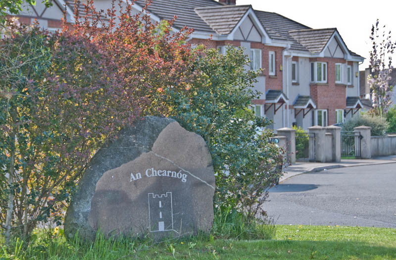 2004 - An Chearnog Entrance Stone